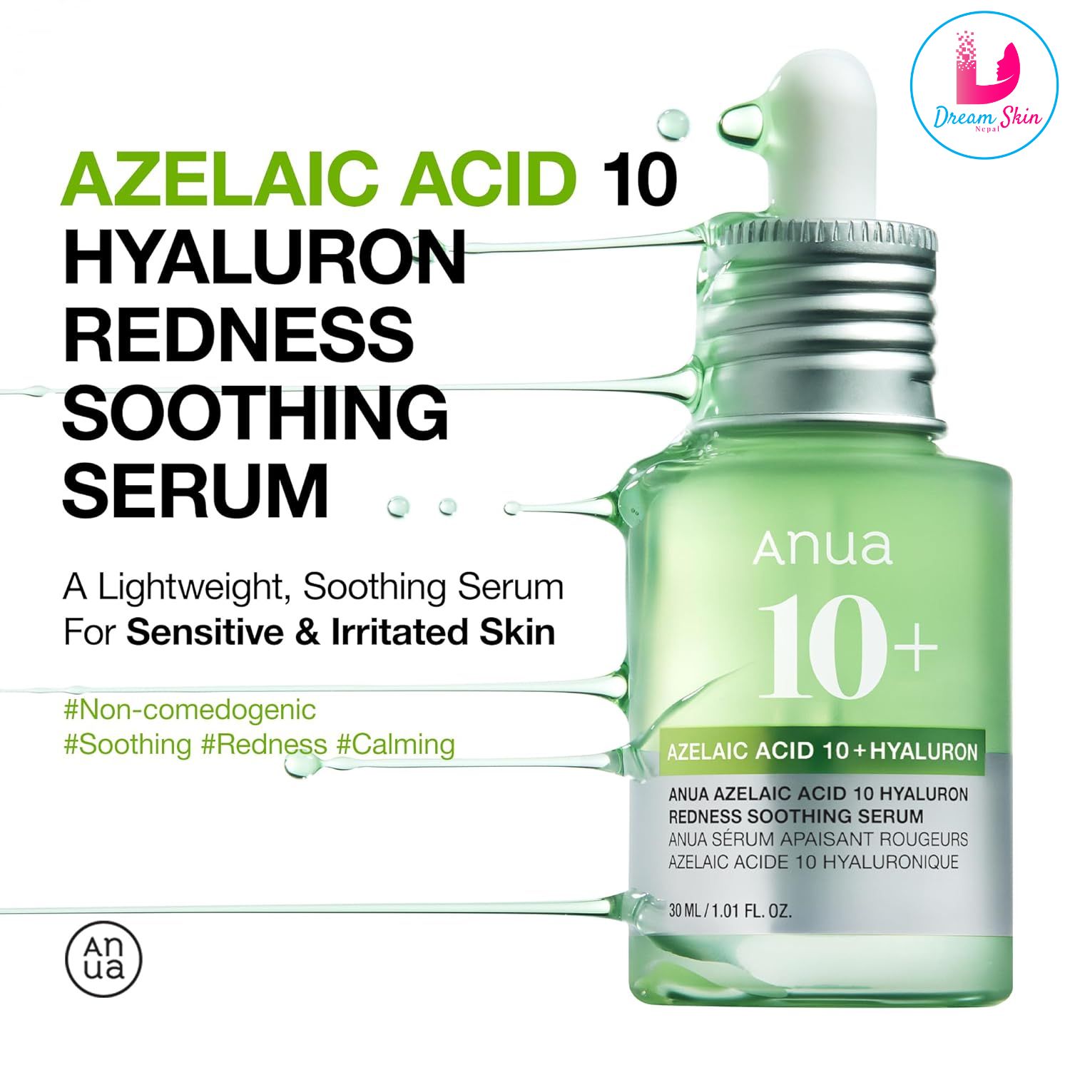 Anua Azelaic Acid 10 Hyaluron Redness Soothing Serum [30ml]